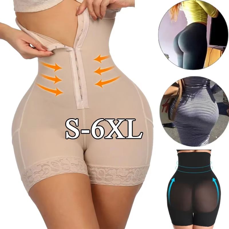 Ivy Sculpt Colombian Shaping Brief